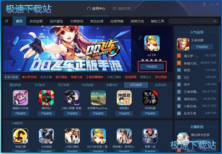 ���d���bQQ�w܇�̳�