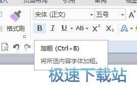 WPS���ֻ��A(ch��)�̳�