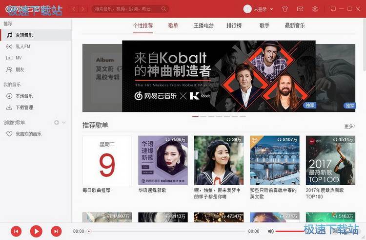 �W��������ʹ�ý̳�