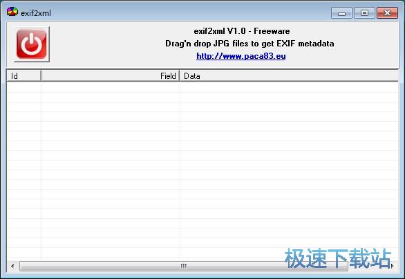 exif�Dxml �̳�