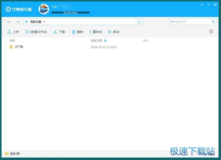 �W�P�ς��ļ��̳�