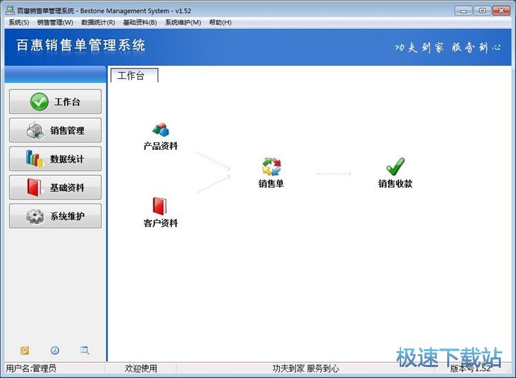 �����Ʒ�N�ۆν̳�
