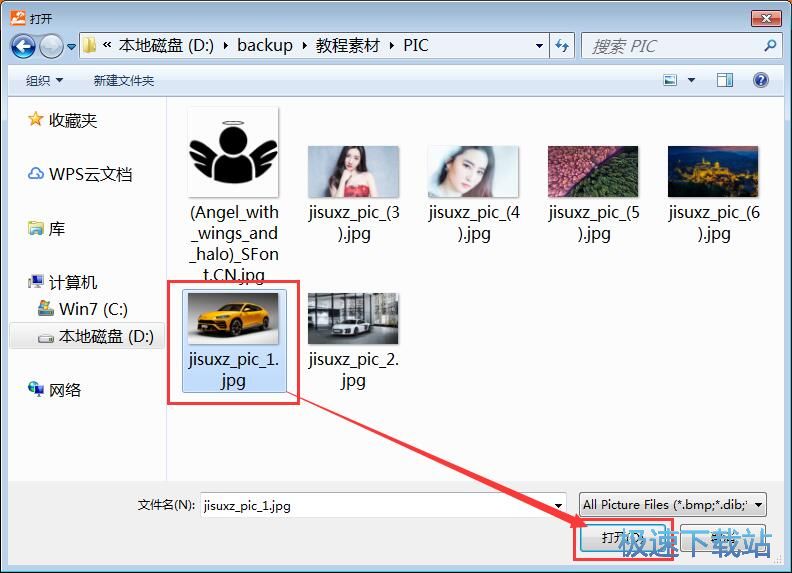 һ�I�����DƬ�̳�