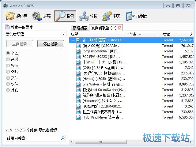 P2P�������d�̳�