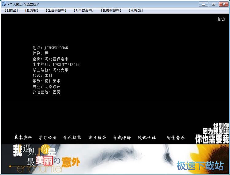 ������(g��)�˺��v�̳�