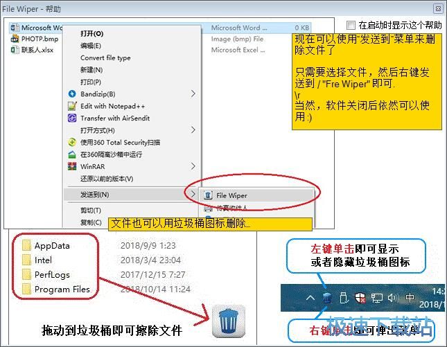 �����ļ��̳�