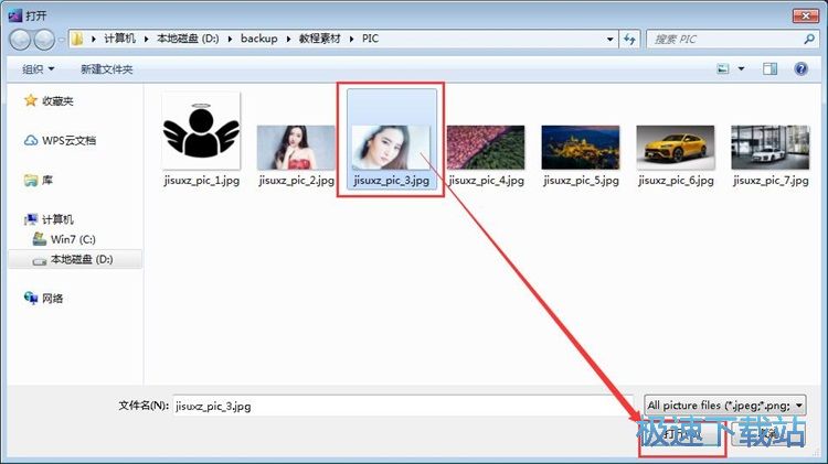 �����DƬ�̳�