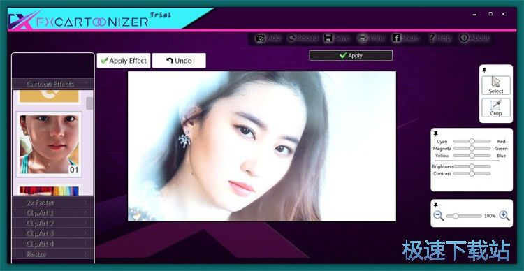 �����DƬ�̳�