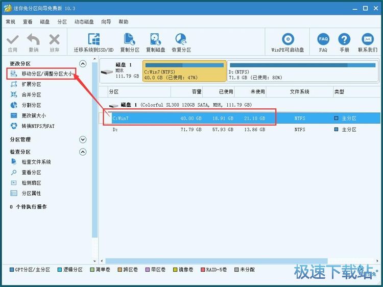 �{(di��o)���űP(p��n)�օ^(q��)�̳�