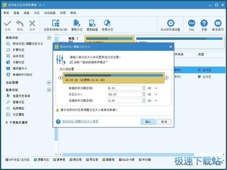 �{(di��o)���űP(p��n)�օ^(q��)�̳�