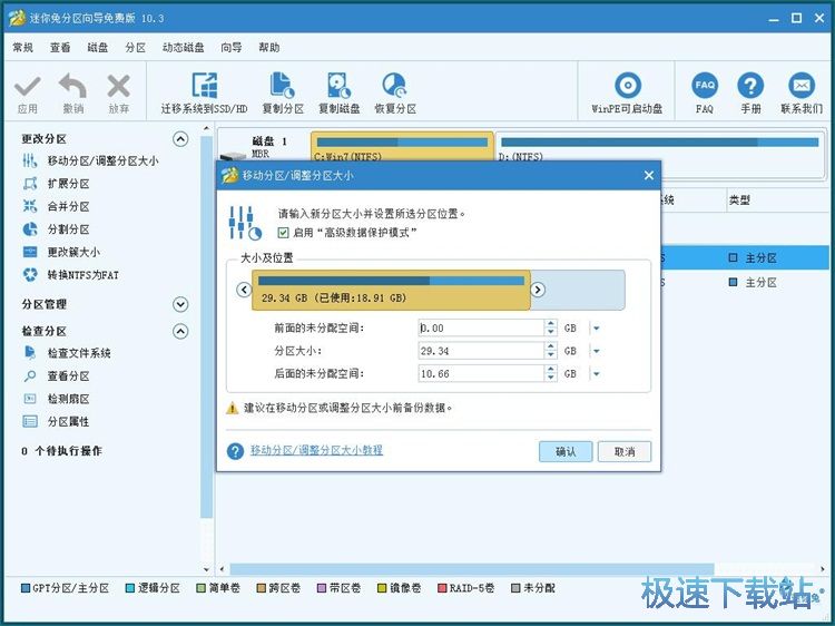 �{(di��o)���űP(p��n)�օ^(q��)�̳�