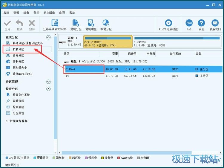 �{(di��o)���űP(p��n)�օ^(q��)�̳�