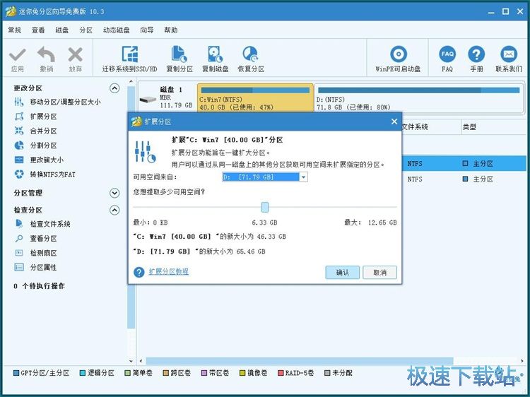 �{(di��o)���űP(p��n)�օ^(q��)�̳�