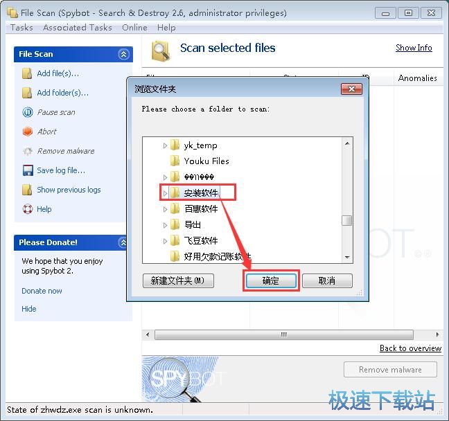 ������X����ܛ���̳�