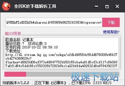 ���dȫ��K�������̳�