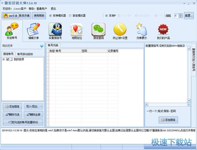 ע���~̖�̳�