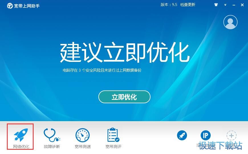 �W�j�����̳�