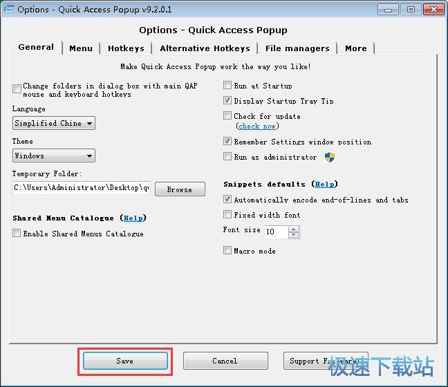 �O(sh��)���ļ��A���I�̳�
