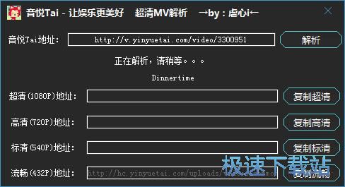 ��������Tai�ھ�MV�̳�