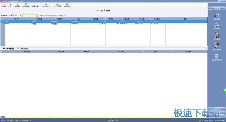 ������N��ӛ䛽̳�