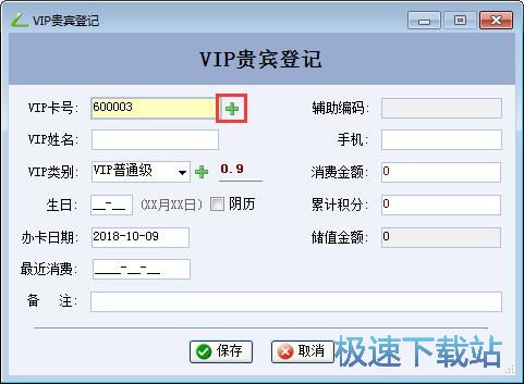 ������N��ӛ䛽̳�