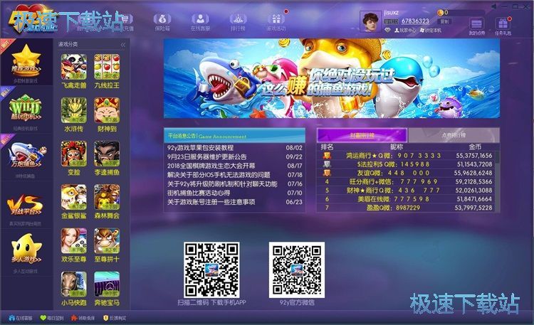 ע���~̖�̳�