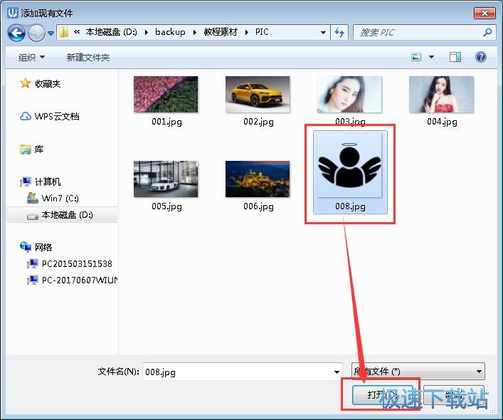 ������ӕ��̳�