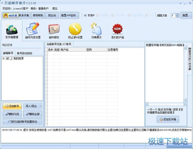 Ⱥ�l�]���̳�