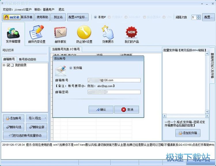 Ⱥ�l�]���̳�