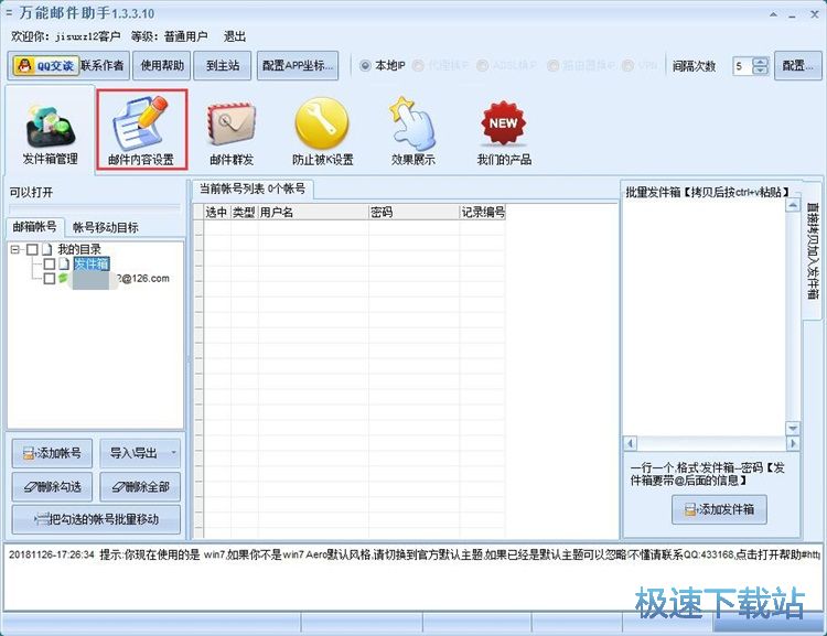 Ⱥ�l�]���̳�