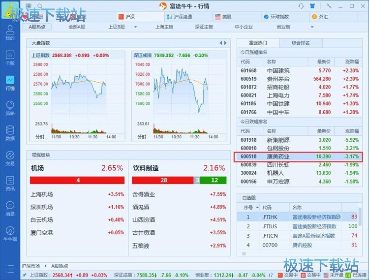 �������x�ɽ̳�