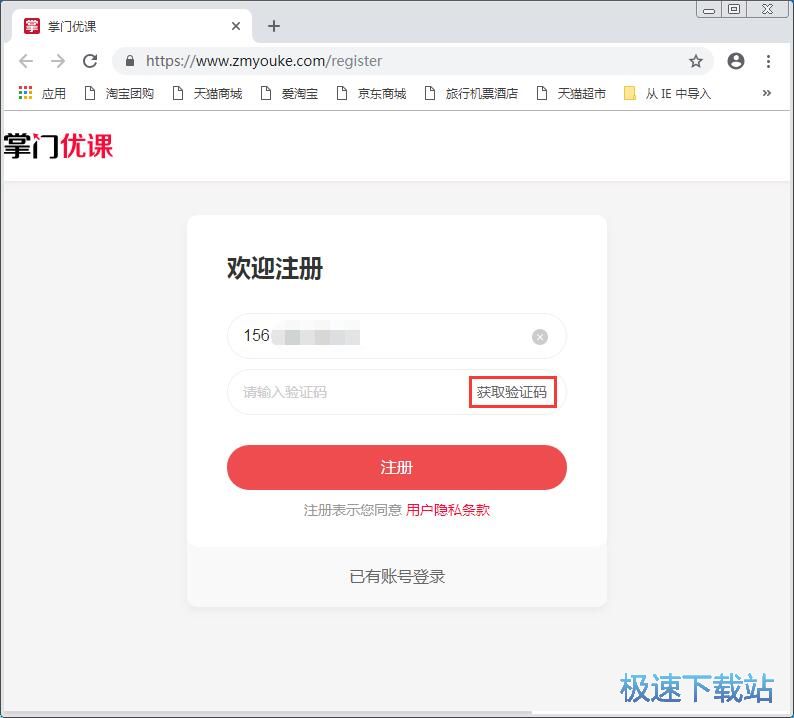 ע���~̖�̳�