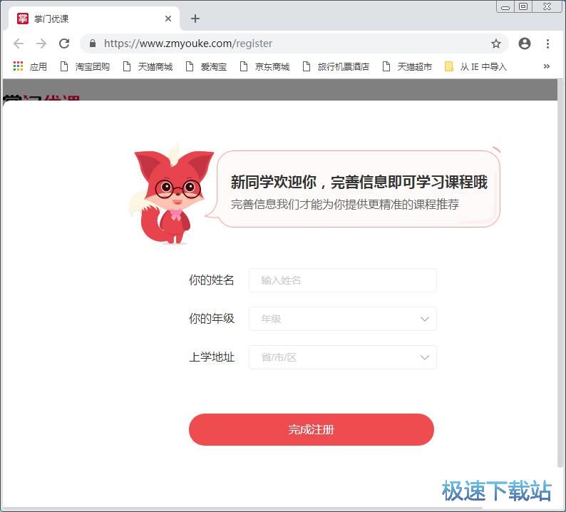 ע���~̖�̳�