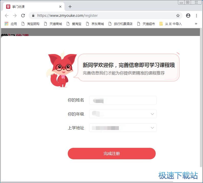 ע���~̖�̳�