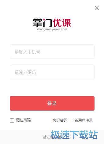 ע���~̖�̳�