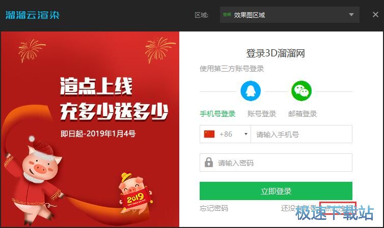 ע���~̖�̳�