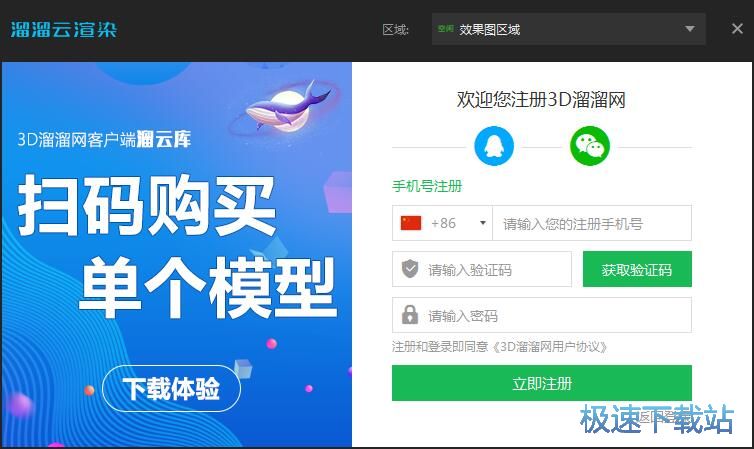 ע���~̖�̳�