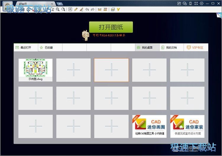 ʹ�Üy�����̳ܽ�