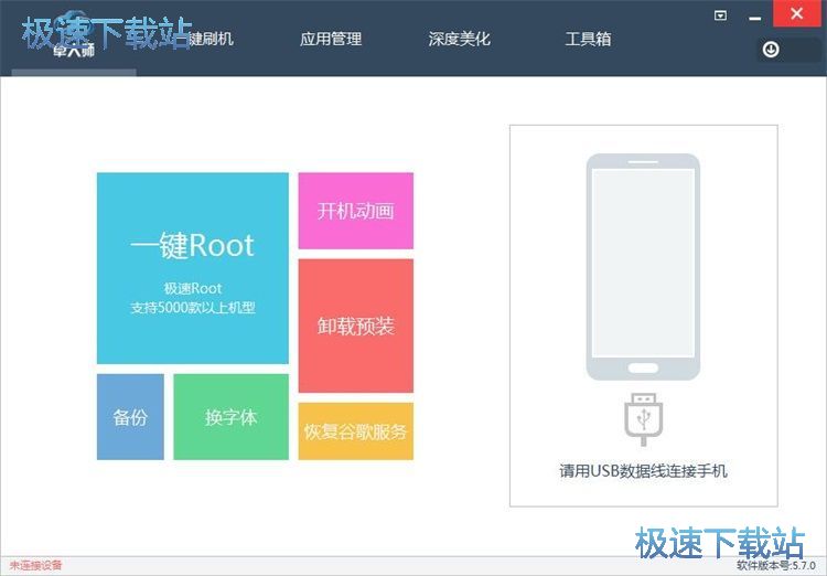 ���dROM�ļ��̳�