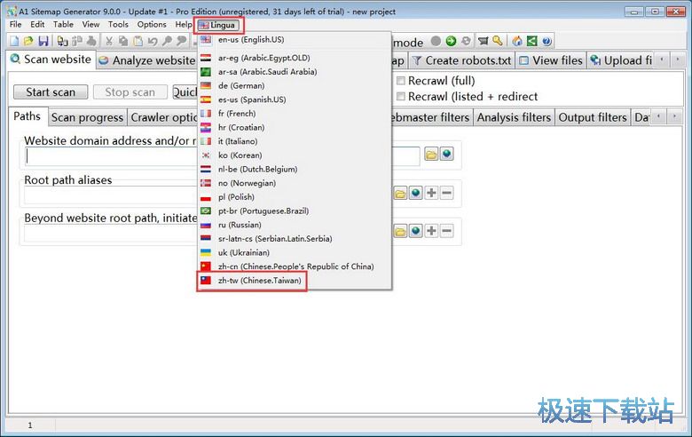 �����Wվ�؈D�̳�