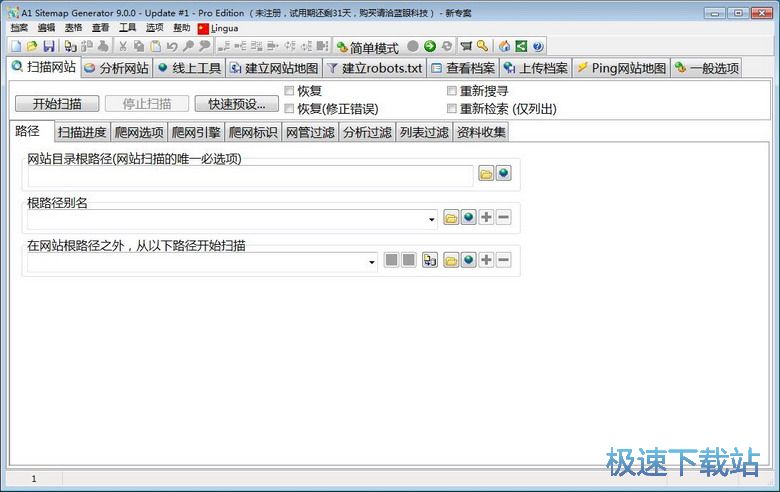 �����Wվ�؈D�̳�