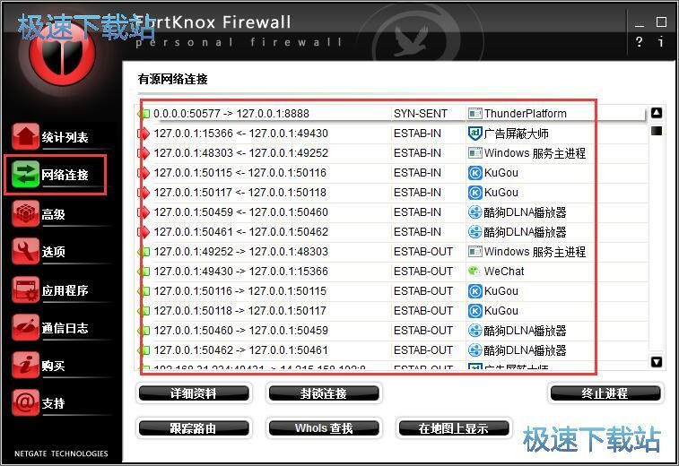 �W(w��ng)�j(lu��)�B�ӽ̳�