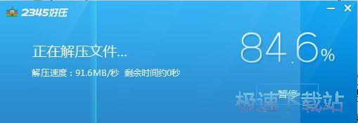 �≺���s�ļ��̳�