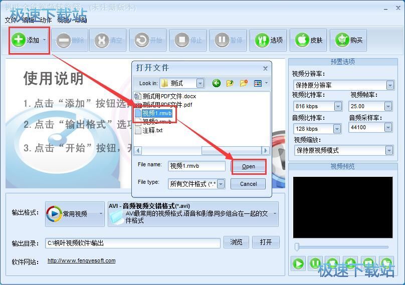 �D�Qҕ�l��ʽ�̳�