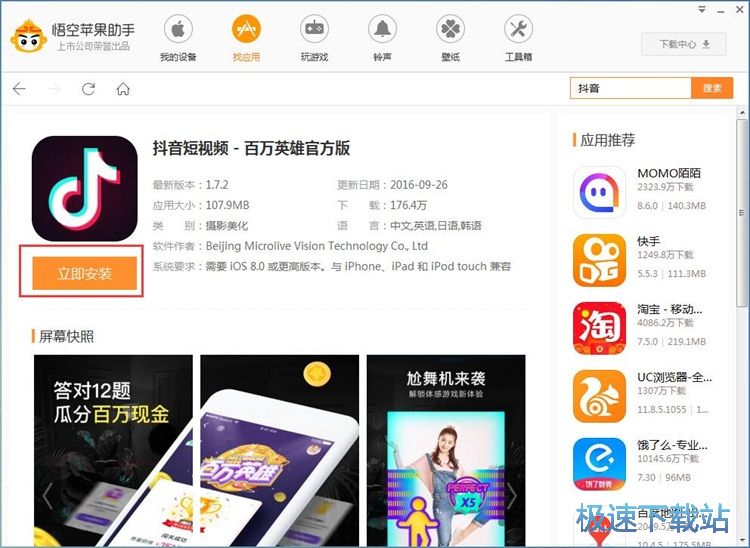 ���b������ҕ�l�̳�