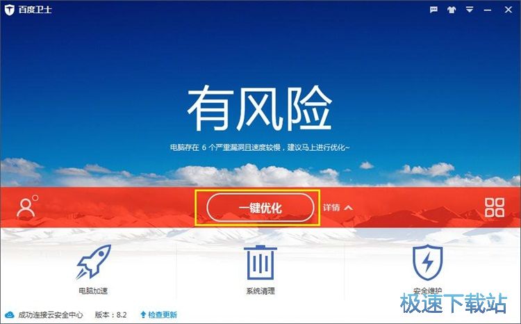 ��X��(y��u)���̳�