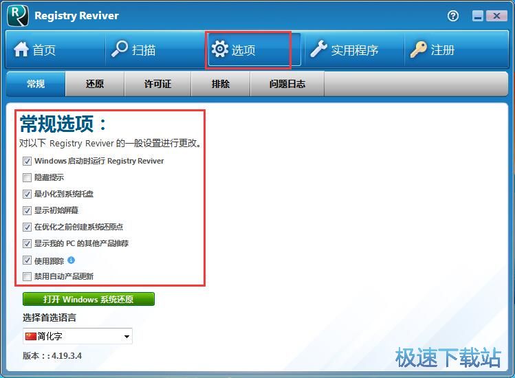 ע�Ա������̳�