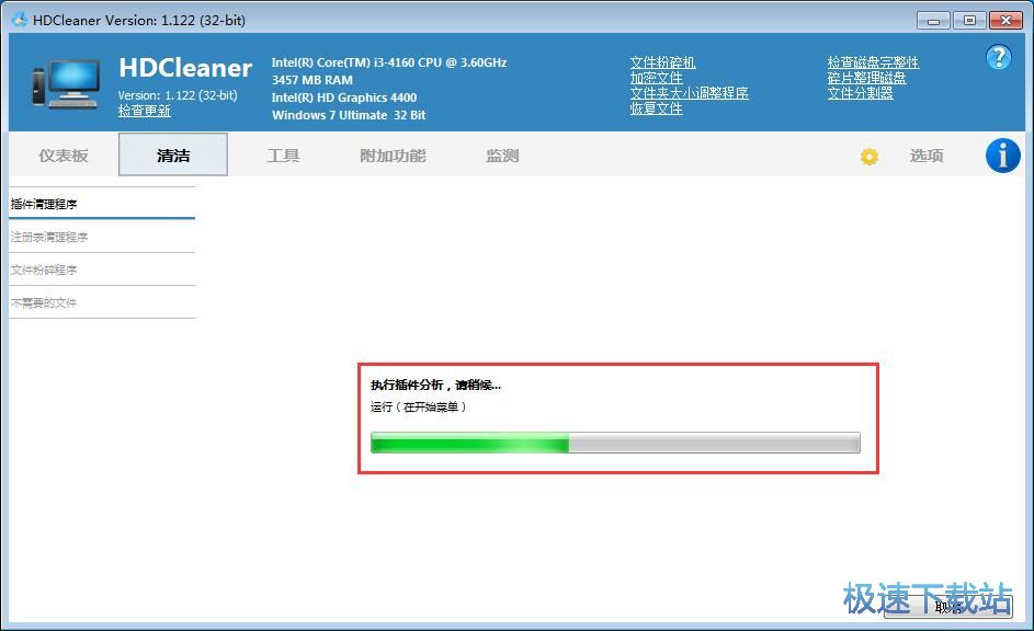 �������E�̳�