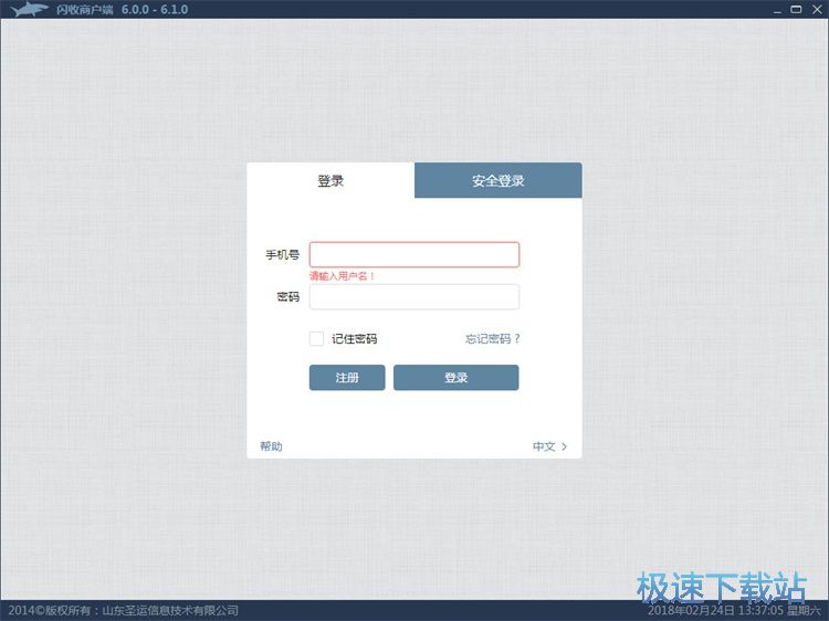 ע���~̖�̳�