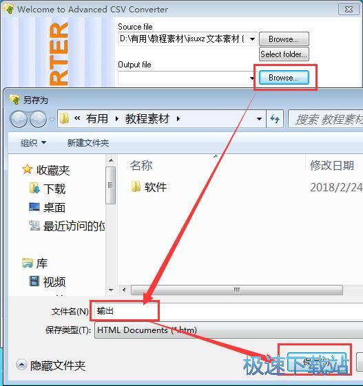 �D(zhu��n)�Q�ı��ļ���ʽ�̳�